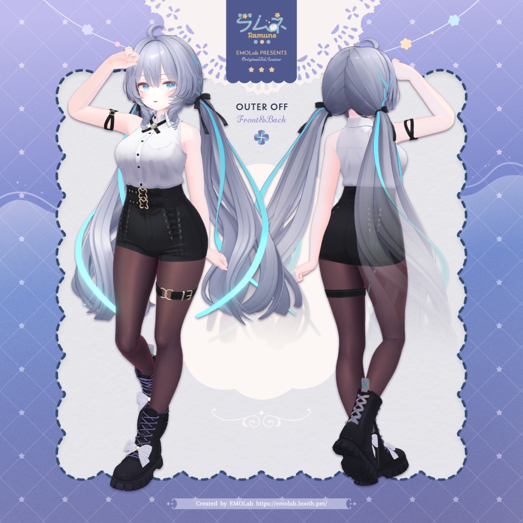 オリジナル3Dモデル『ラムネ』 - Ramune