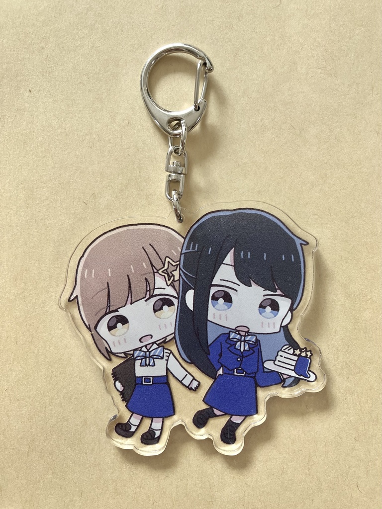 アクリルキーホルダー『ふたりじめシュガースター』星羽しほ&藍川凛月