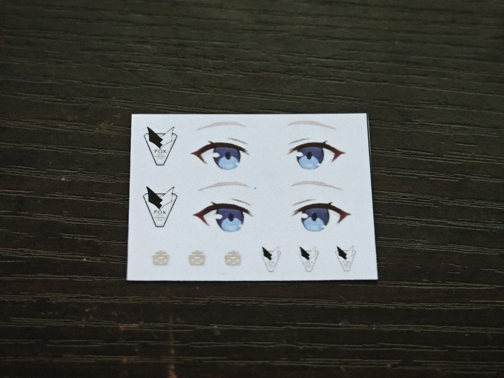 ニコ -Blue Archive-