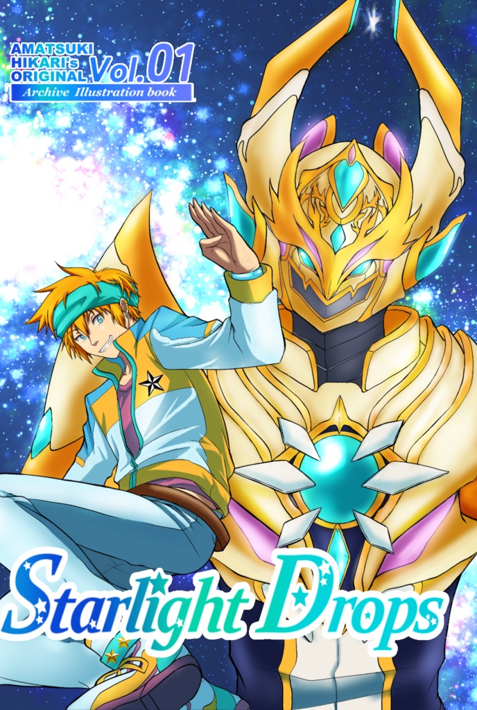 Starlight Drops Vol.01
