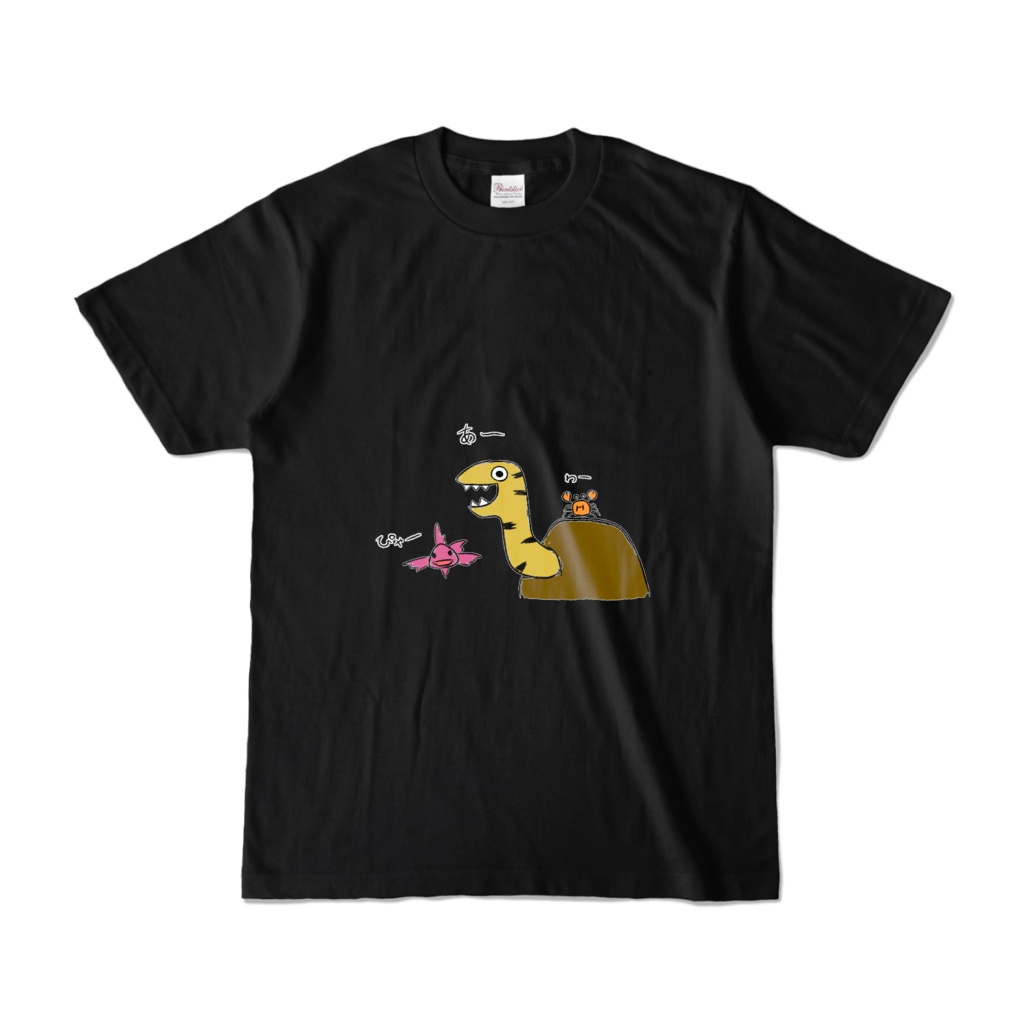海の生き物たちのTシャツ