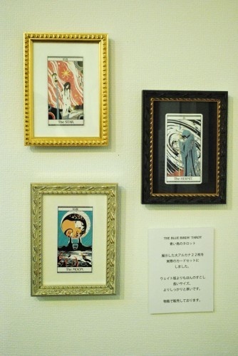 青い鳥のタロット The Blue Birds' Tarot