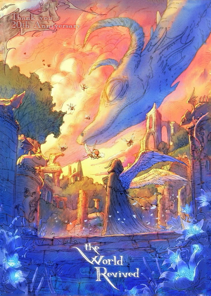 『わたしたちはみな孤独 ひとつの例外もなく』