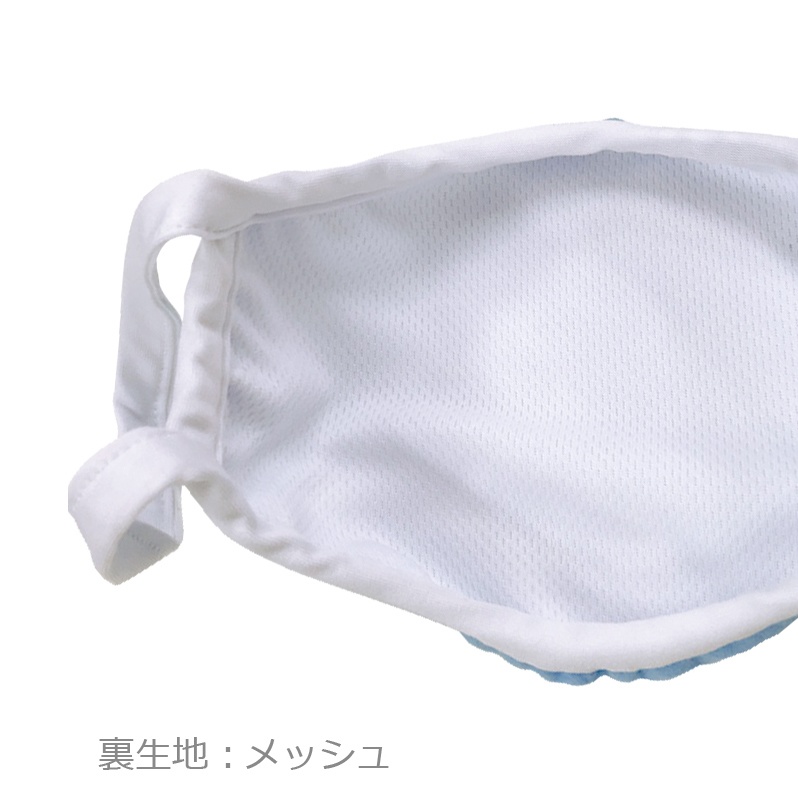 赤髪のとも ともの会18 ファッションマスク 赤髪のともショップ Booth