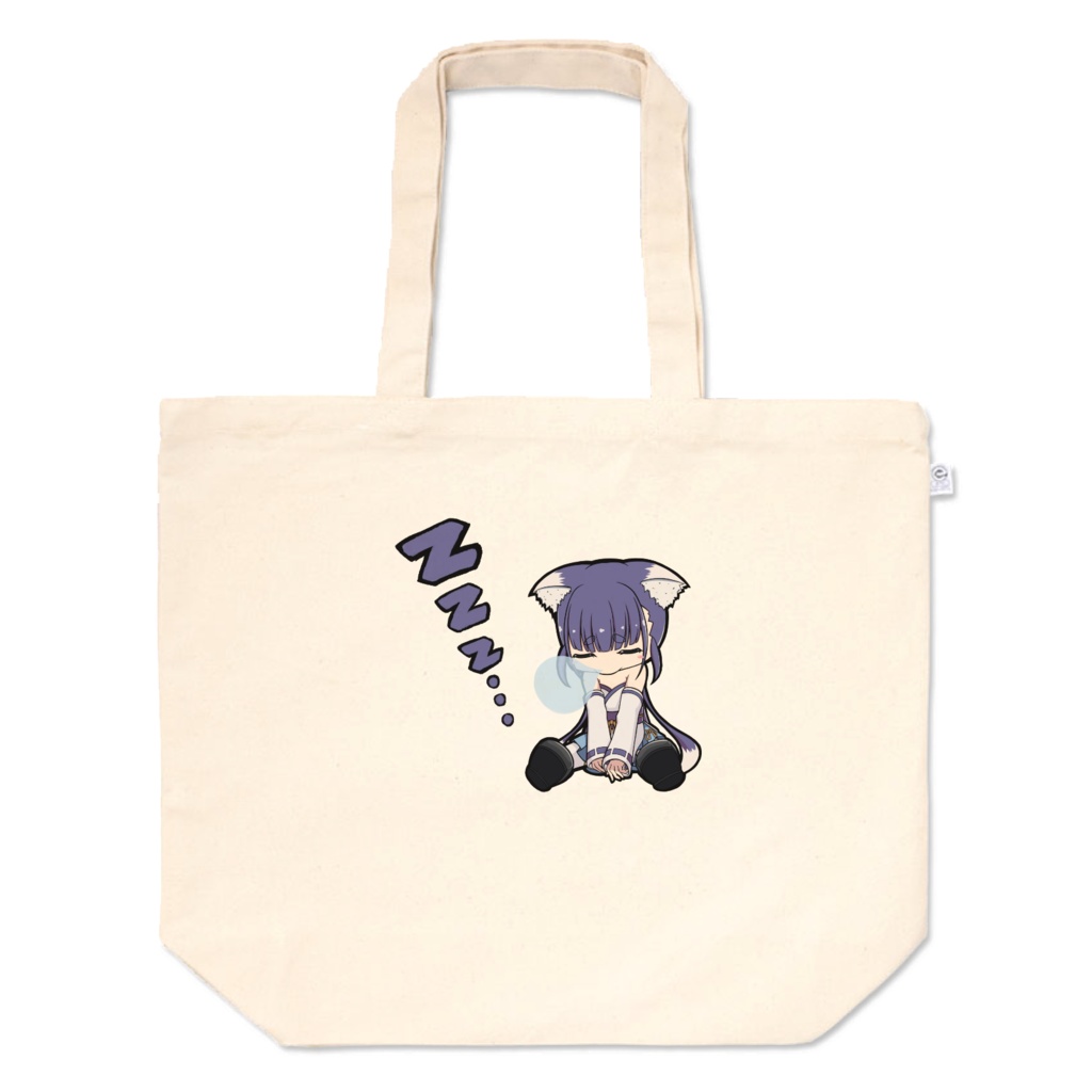 おやすみ紺狐ちゃん（トートバッグ）