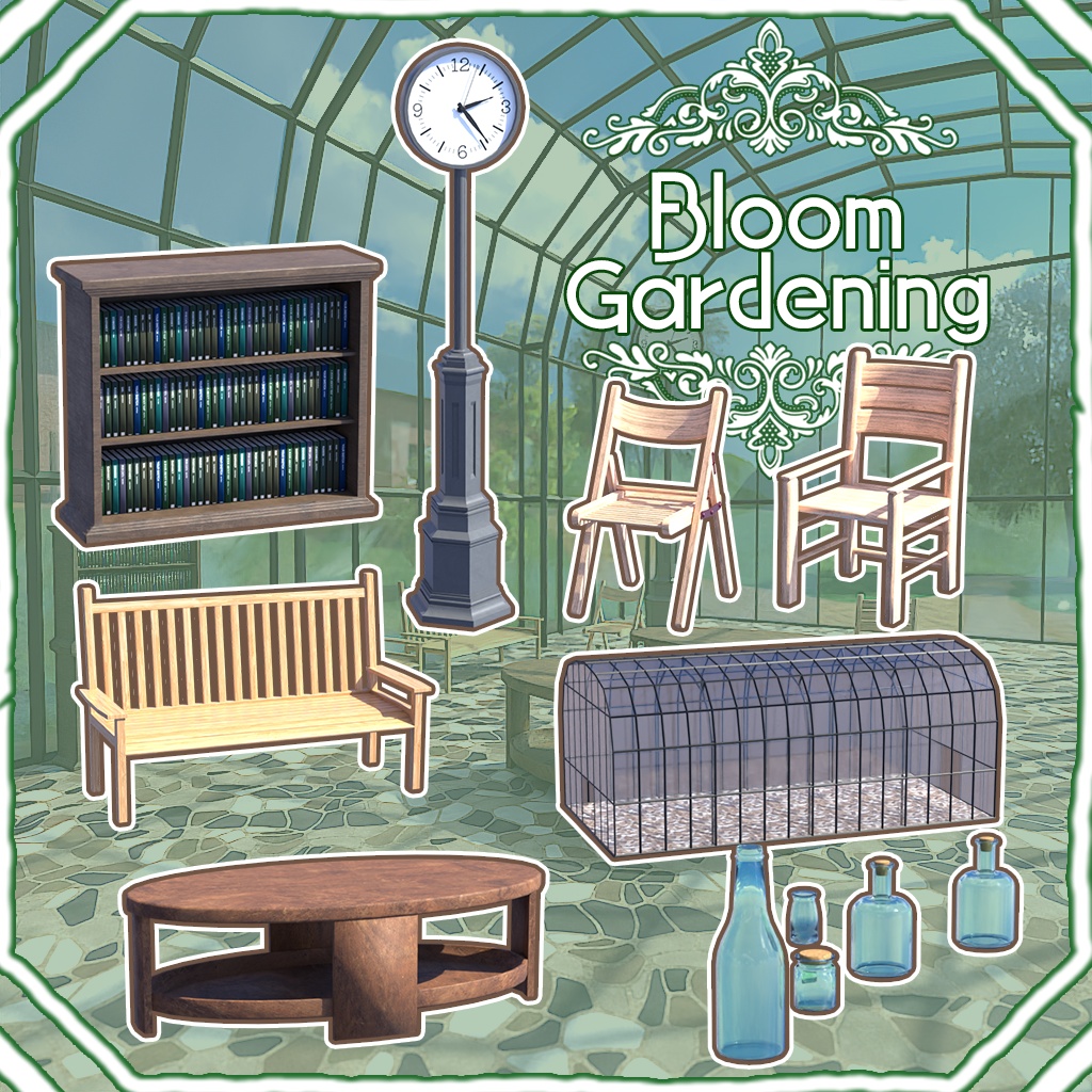 【VRC向け家具素材】Bloom Gardening