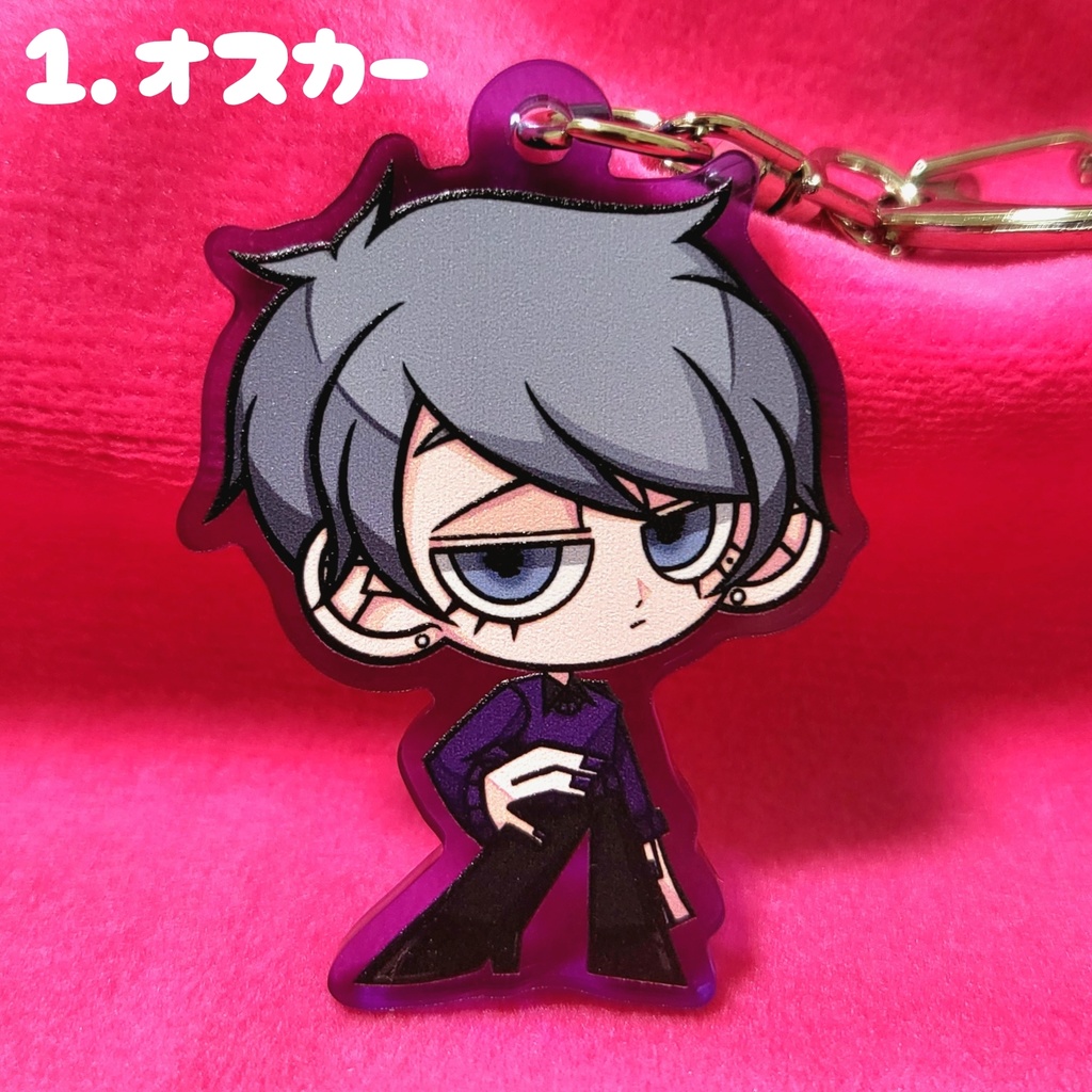 カラーアクリルキーホルダー(オスカー・ジャック・バジル)