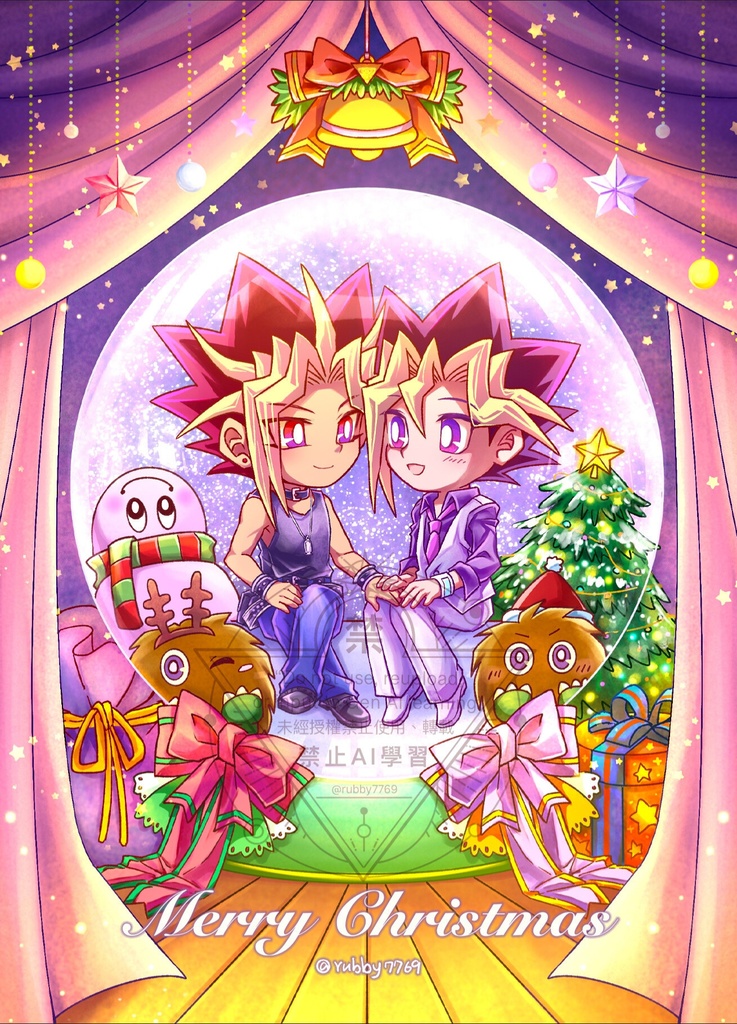 2025 Christmas Wallpaper / クリスマス壁紙