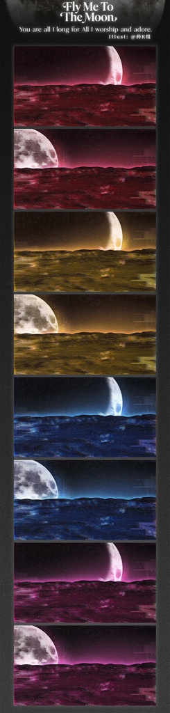 【無料背景】 Fly Me to The Moon | dynamic version