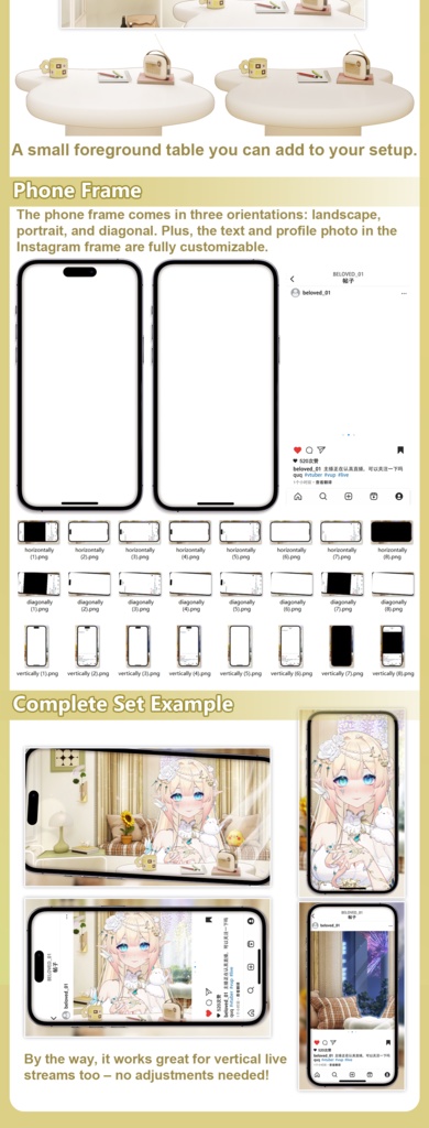 【動く背景】Ballad by the Window | Warm & Fuzzy Vibe