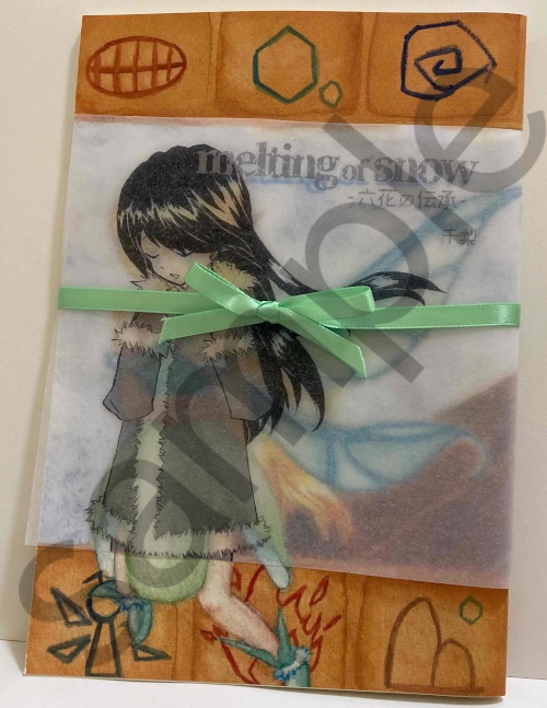 melting of snow ‐六花の伝承‐