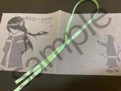 melting of snow ‐六花の伝承‐