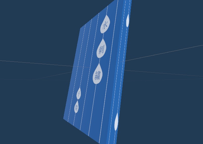 【vrchat向け】千梨書籍3Dモデル【無料】