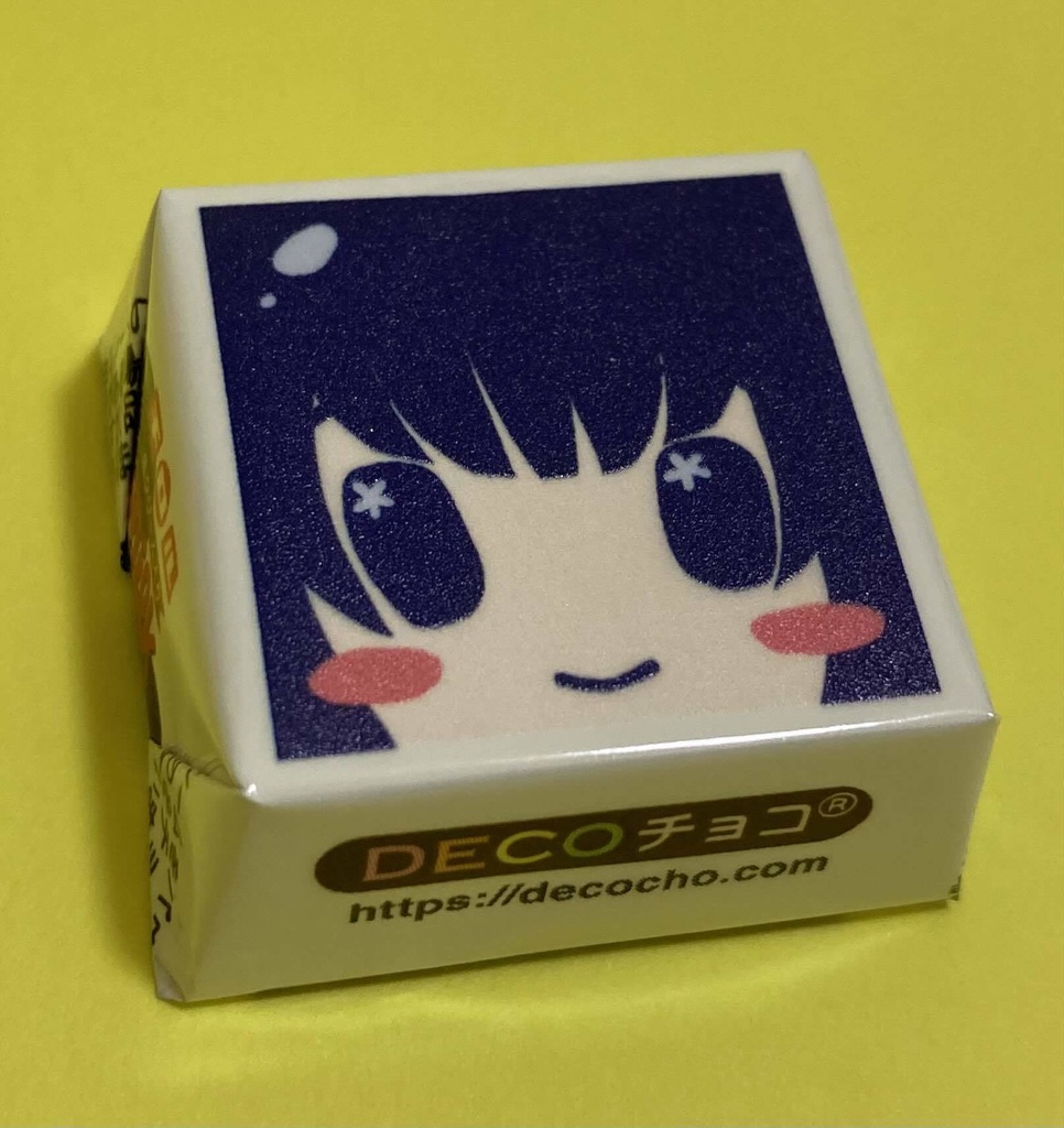 【DECOチョコ】デザイン3種(ファントム・テイル/デフォルメみうみすみか/みうみすみか)