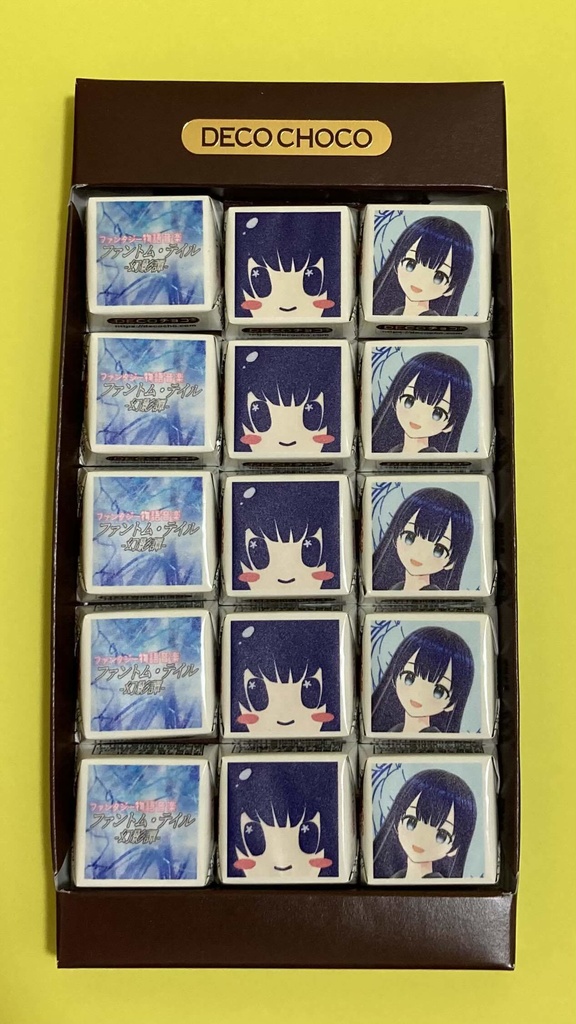 【DECOチョコ】デザイン3種(ファントム・テイル/デフォルメみうみすみか/みうみすみか)