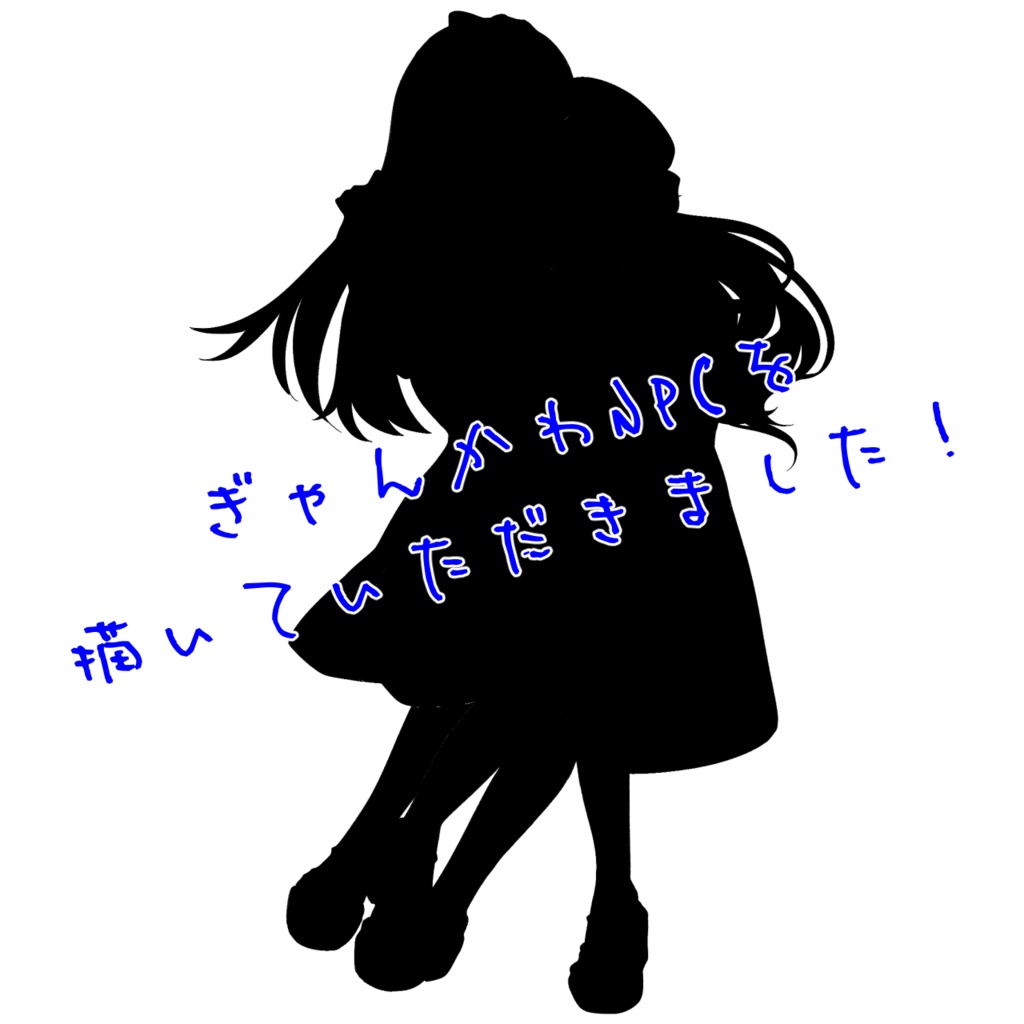 【CoC】夏に殉す【SPLL:E196301】