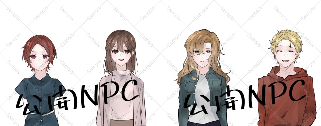 【CoC】人間失格 ver2.0【SPLL:E196368】