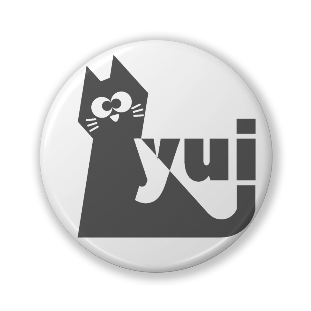 由衣猫バッジ
