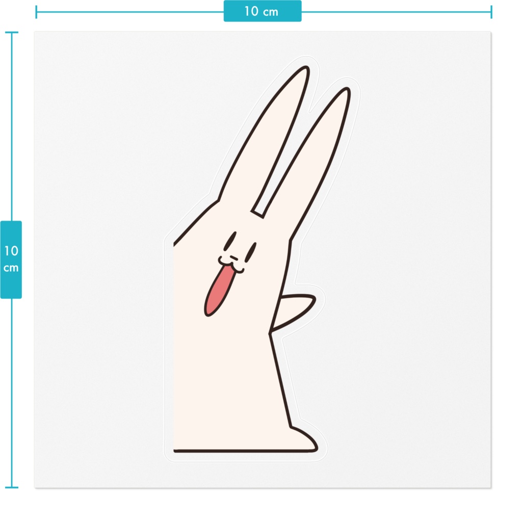 ちらっとウサギ ステッカー A