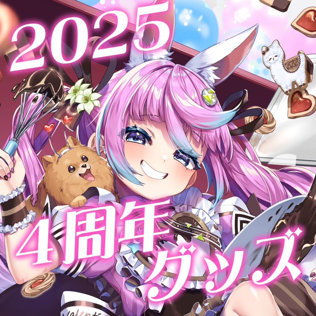 【在庫分のみ】 同志かりん4周年記念グッズ 