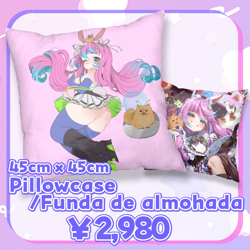 【International shipping】Comrade Karin 5th Anniversary Merch/ Mercancía de 5° aniversario