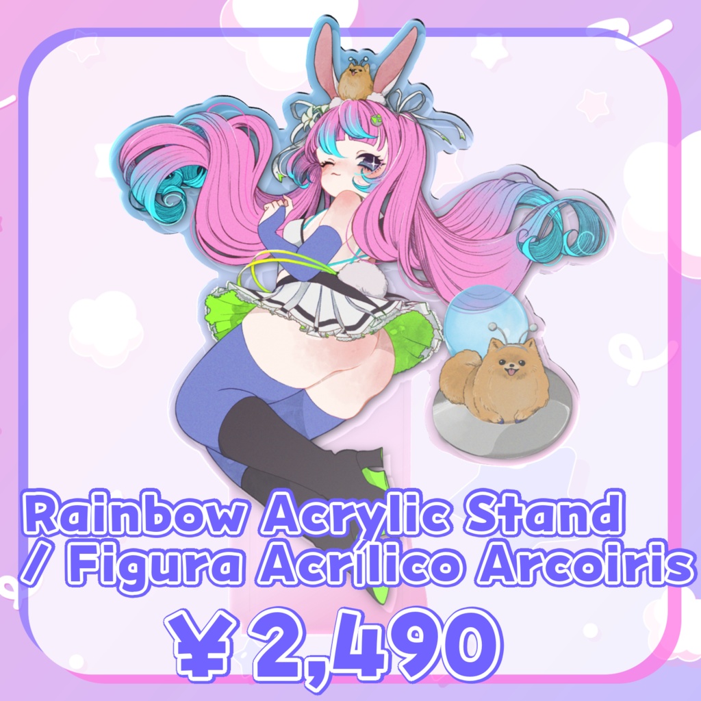 【International shipping】Comrade Karin 5th Anniversary Merch/ Mercancía de 5° aniversario