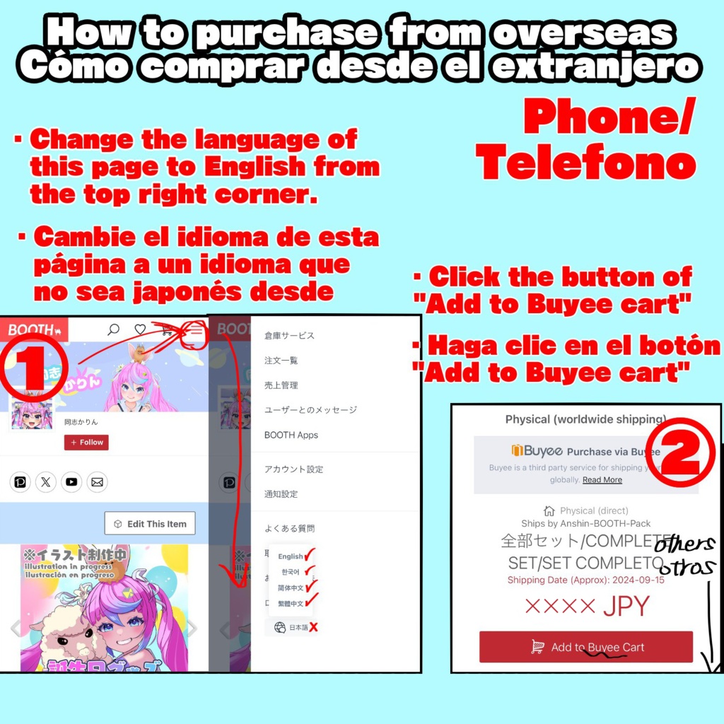 【International shipping】Comrade Karin 5th Anniversary Merch/ Mercancía de 5° aniversario