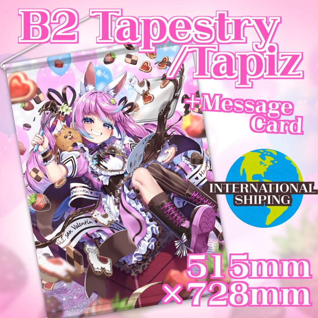【INTERNATIONAL】Comrade Karin 4th Anniv Tapestry / Tapiz de 4to Aniv.【LIMITED STOCK】