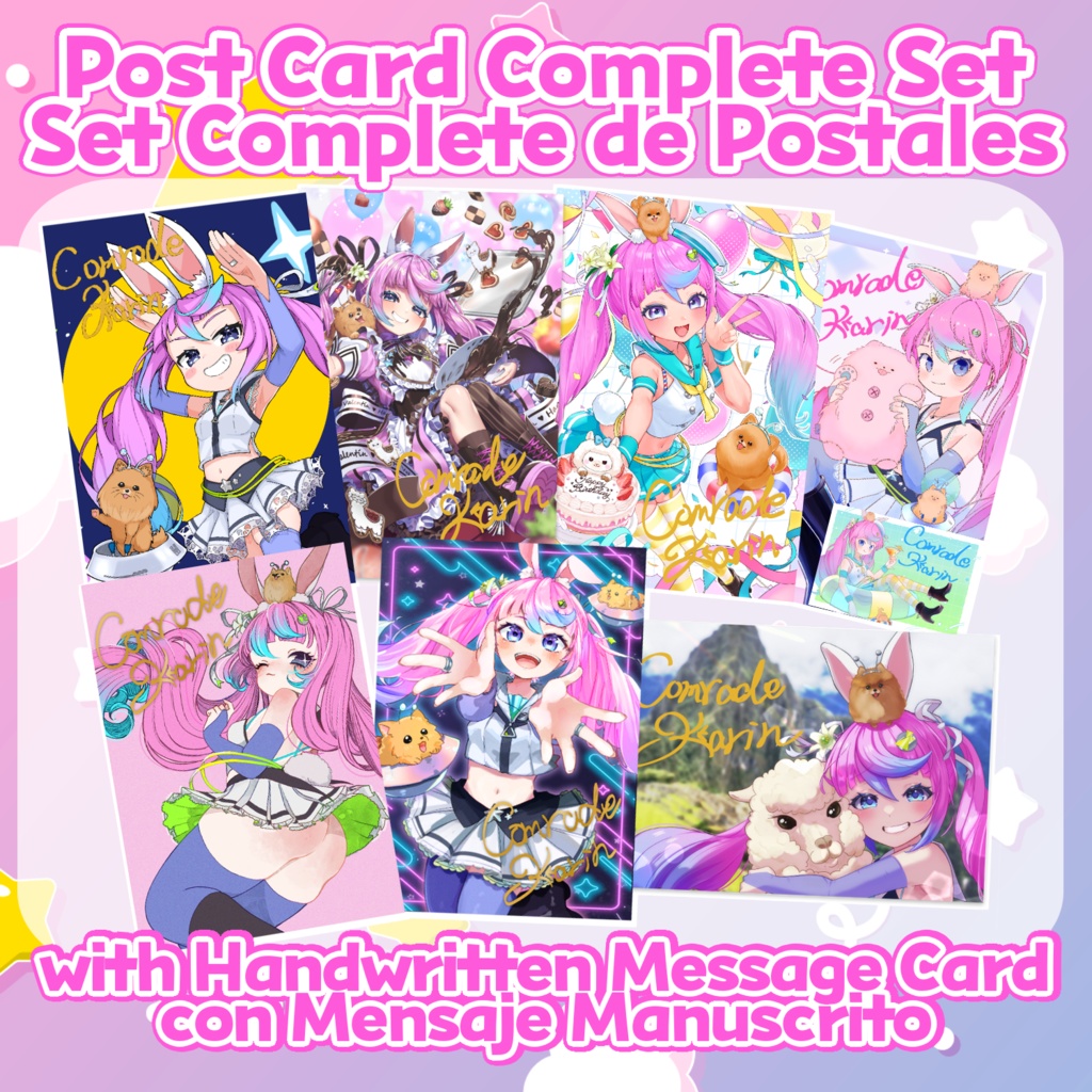 【INTERNATIONAL】Post Card Complete Set/Set Complete de Postales【LIMITED】
