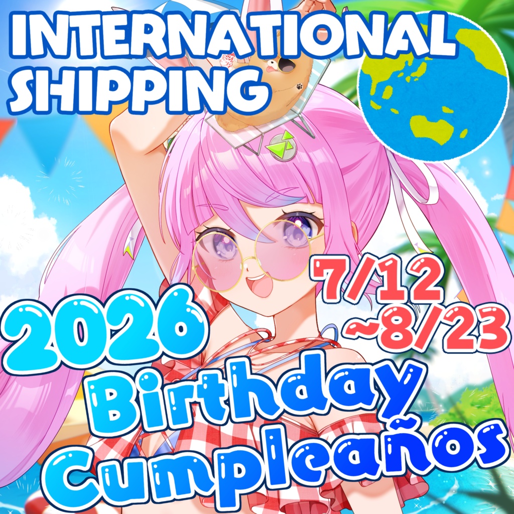 【INTERNATIONAL】Comrade Karin 2026：Birthday Merch / Mercanciá de Cumpleaños