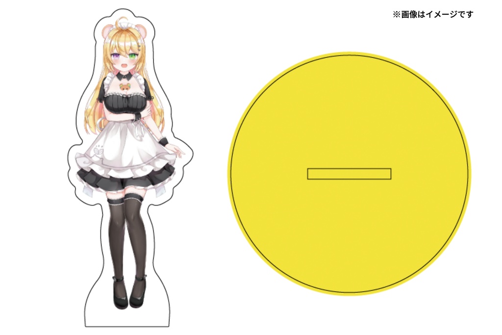 【数量限定】ポリエチレンテレフタラート(ポリくん)　アクリルスタンド