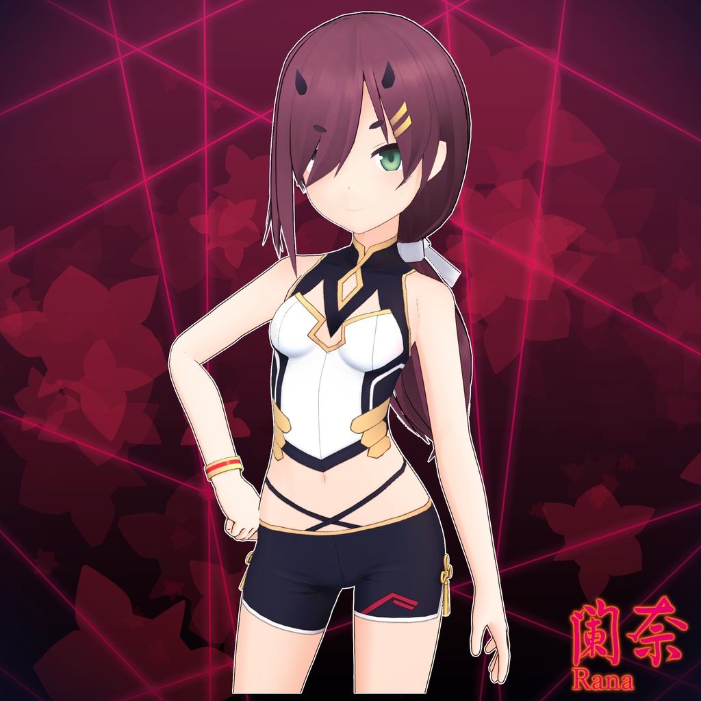 オリジナル3Dモデル【蘭奈-Rana-】