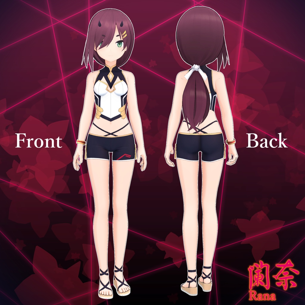 オリジナル3Dモデル【蘭奈-Rana-】