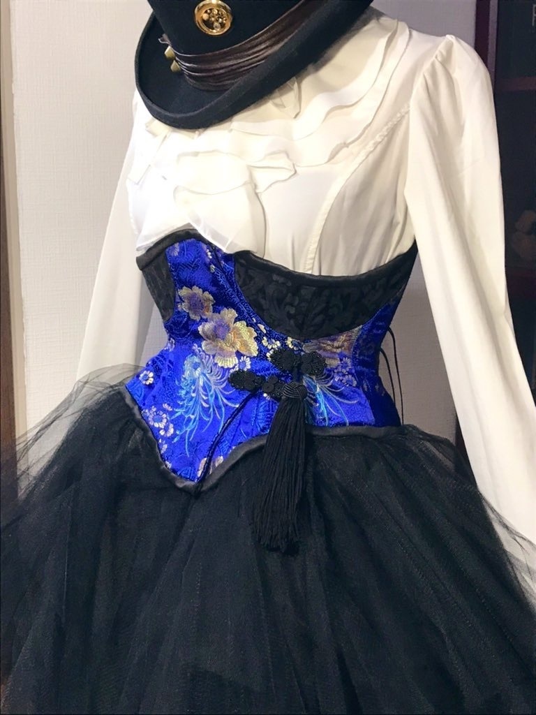 【過去作例】【再販無】20インチ 青チャイナTighter