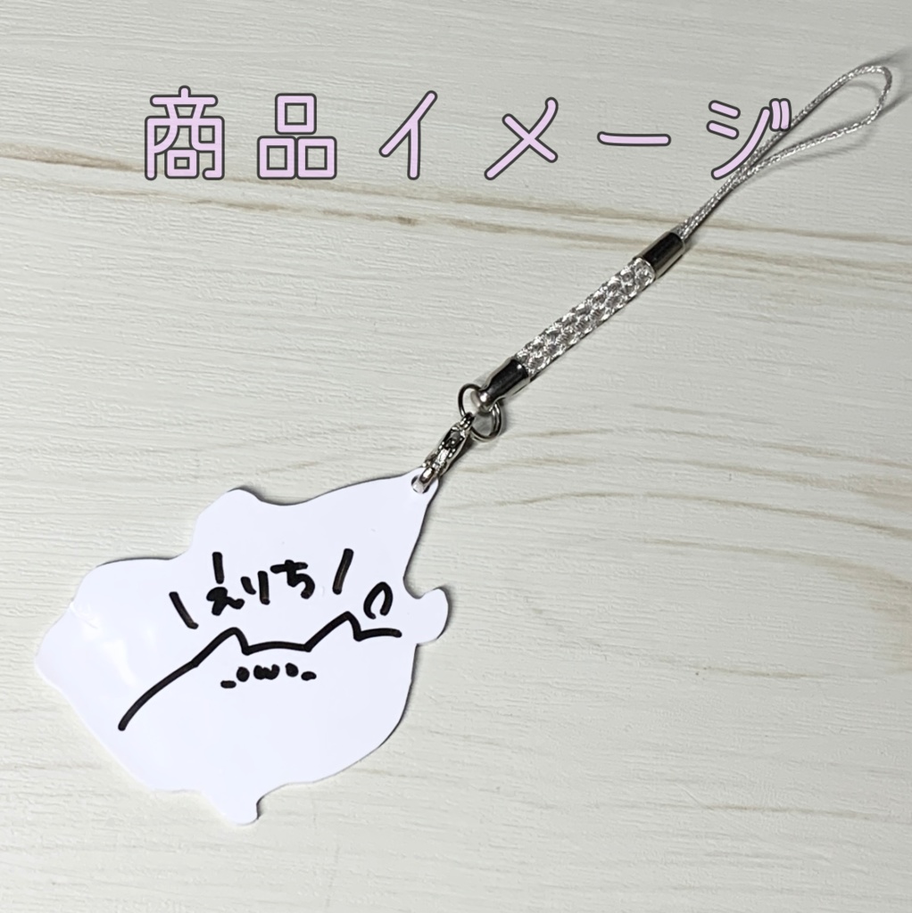 ðããã¡ã€ãŸãŸãã¹ãã©ãã(ããããver.)