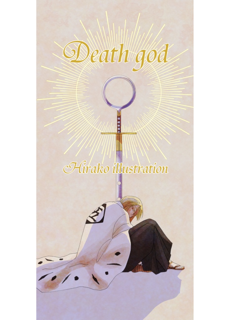 Death god