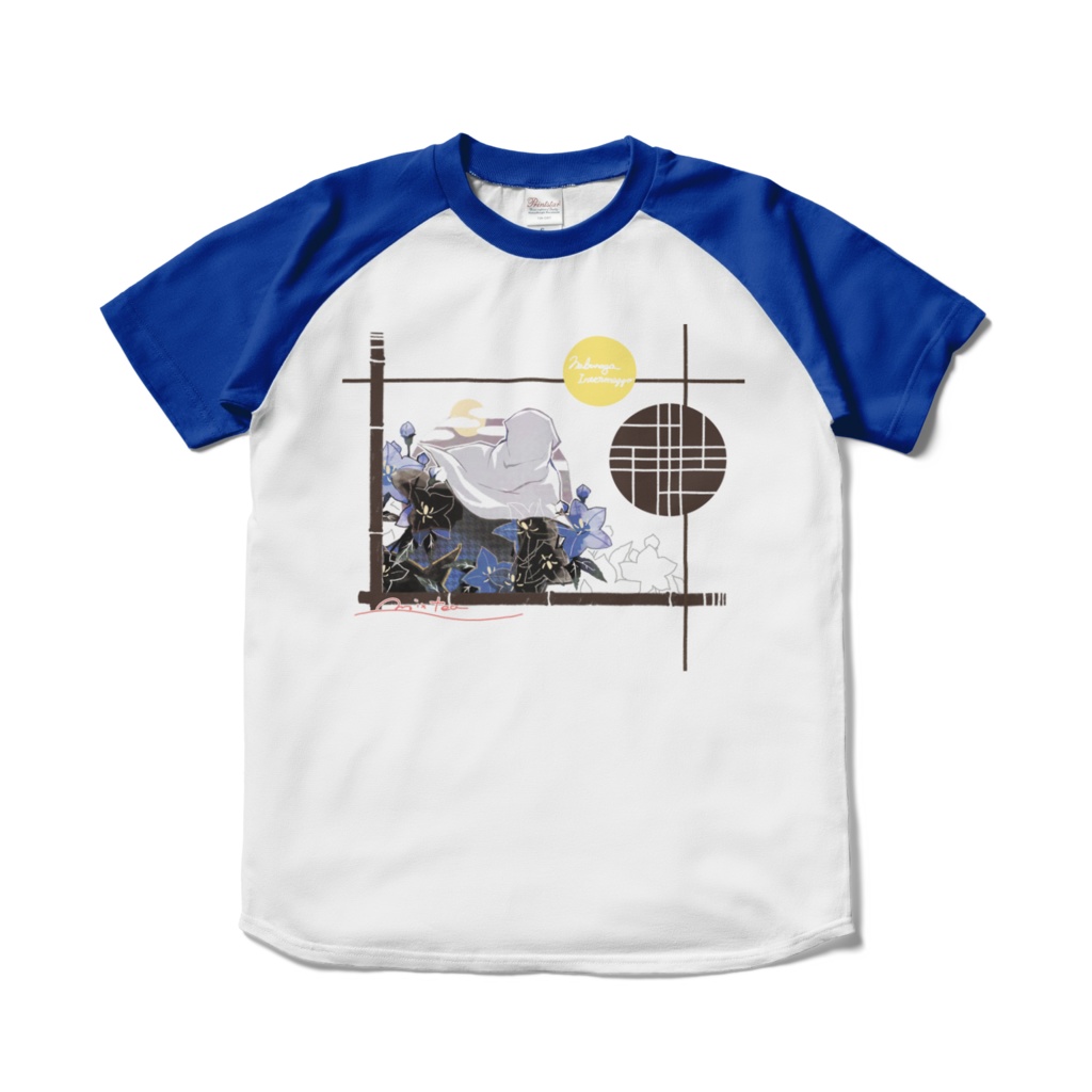 ラグランTシャツ