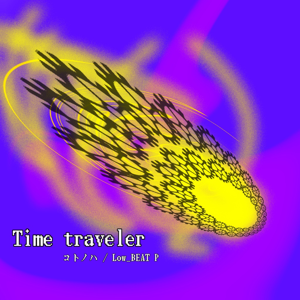 Time traveler
