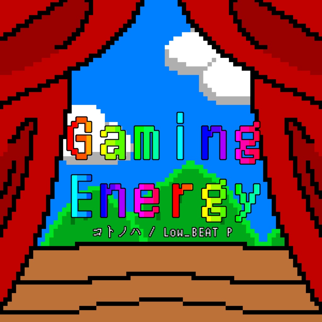 Gaming Energy