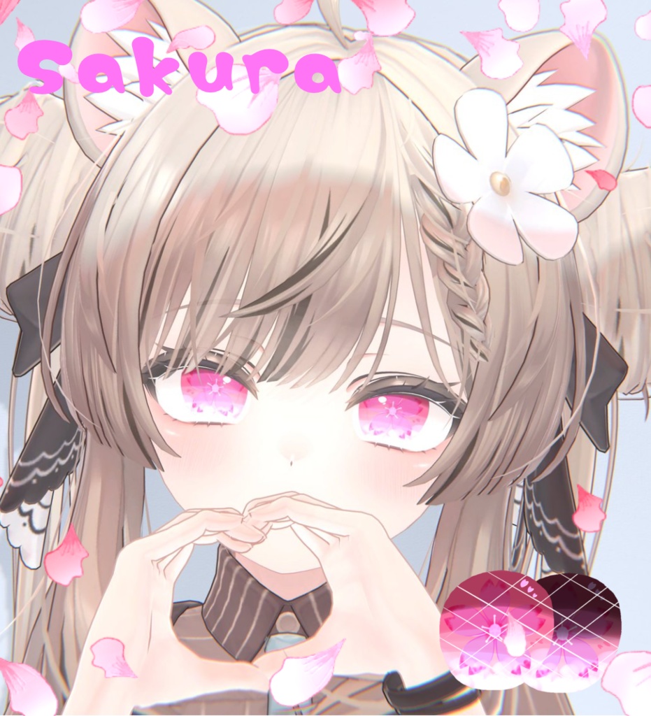 【複数アバター対応】桜EyeTexture