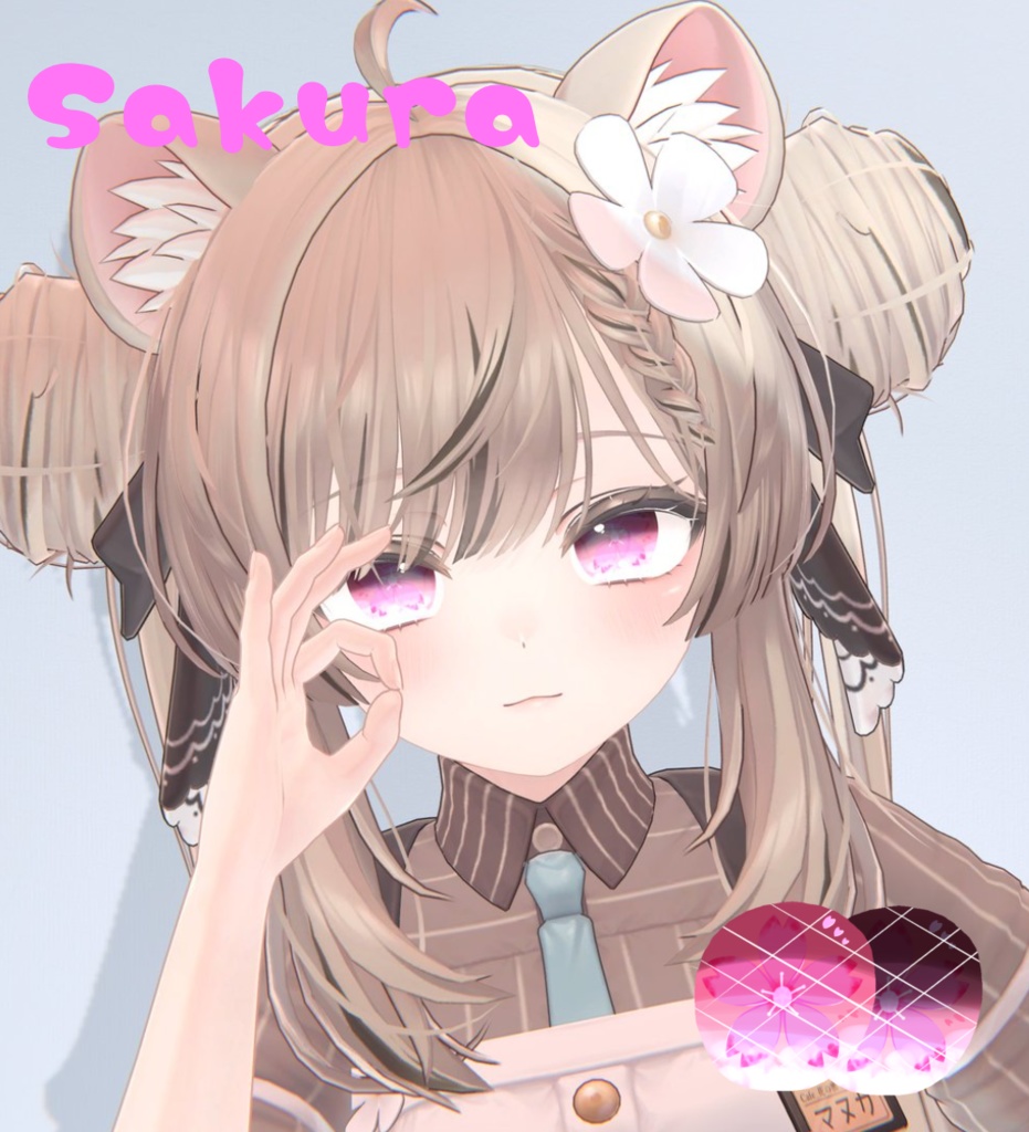 【複数アバター対応】桜EyeTexture