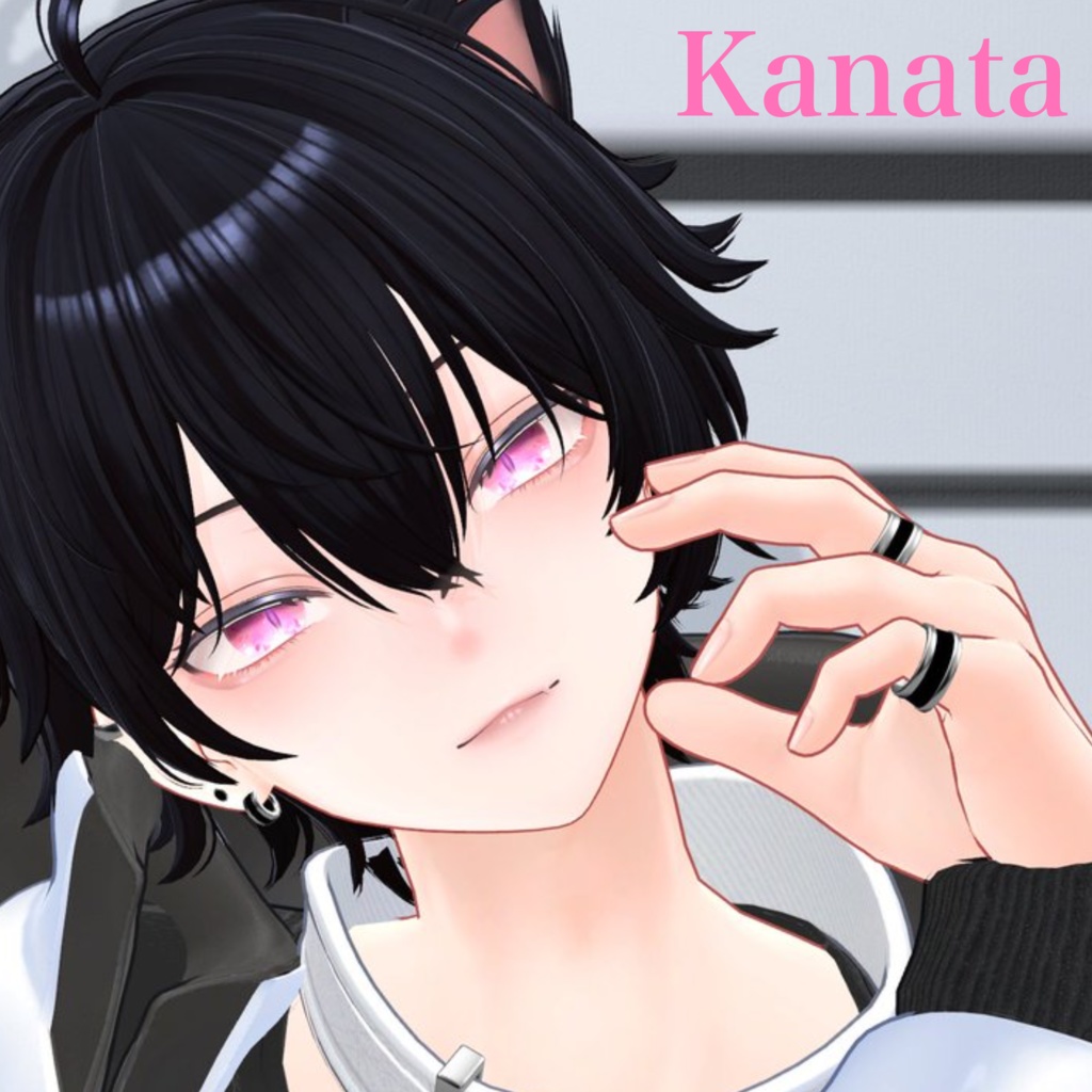 【複数アバター対応】桜EyeTexture