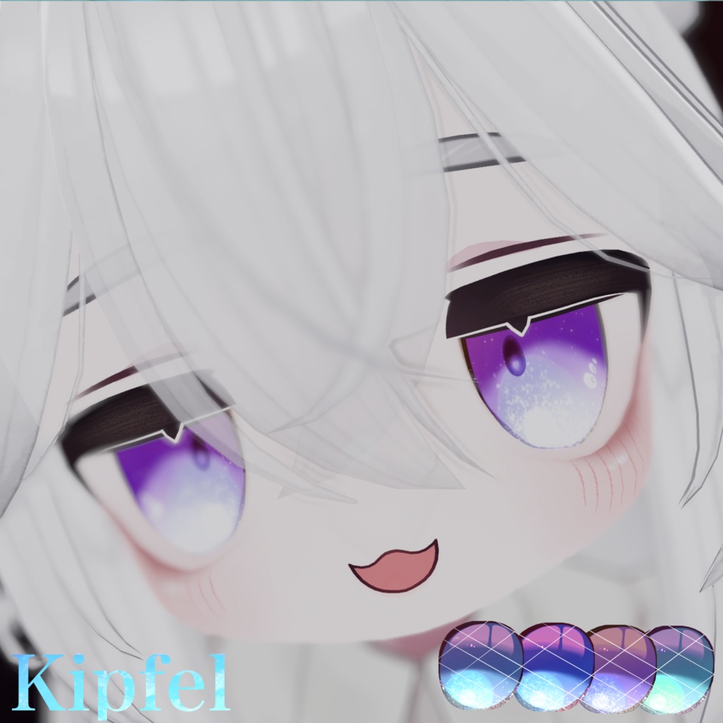 【複数avatar対応】drop in the ocean Eye texture【4color】