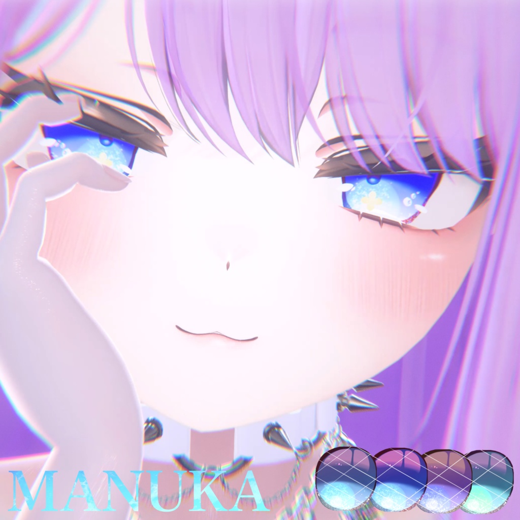 【複数avatar対応】drop in the ocean Eye texture【4color】