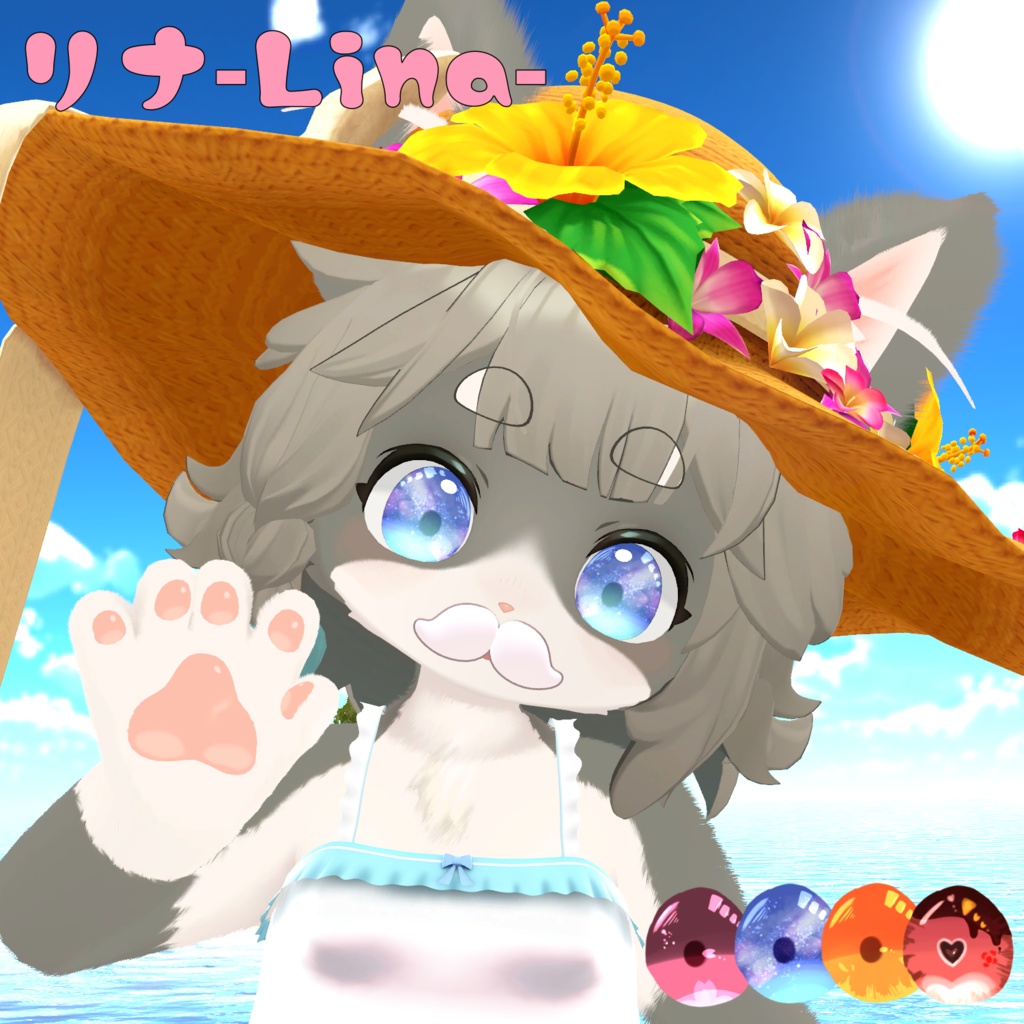 【リナ-Lina-対応】４season Eye texture