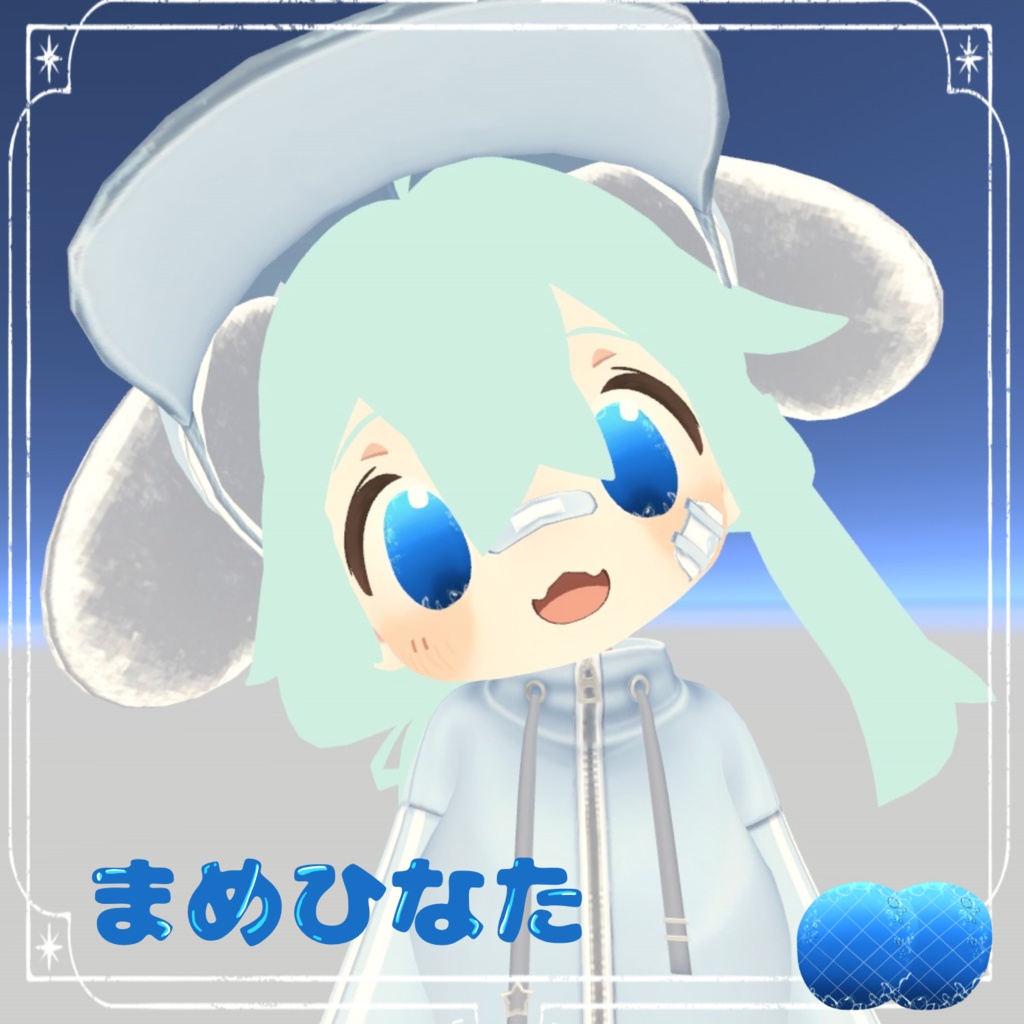 【複数アバター対応】水中アイテクスチャ