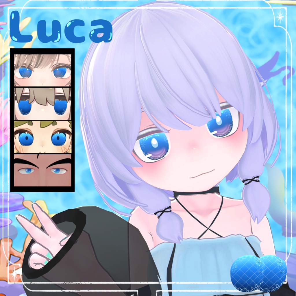 【複数アバター対応】水中アイテクスチャ