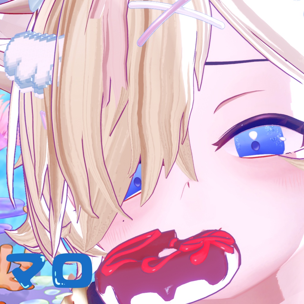 【複数アバター対応】水中アイテクスチャ