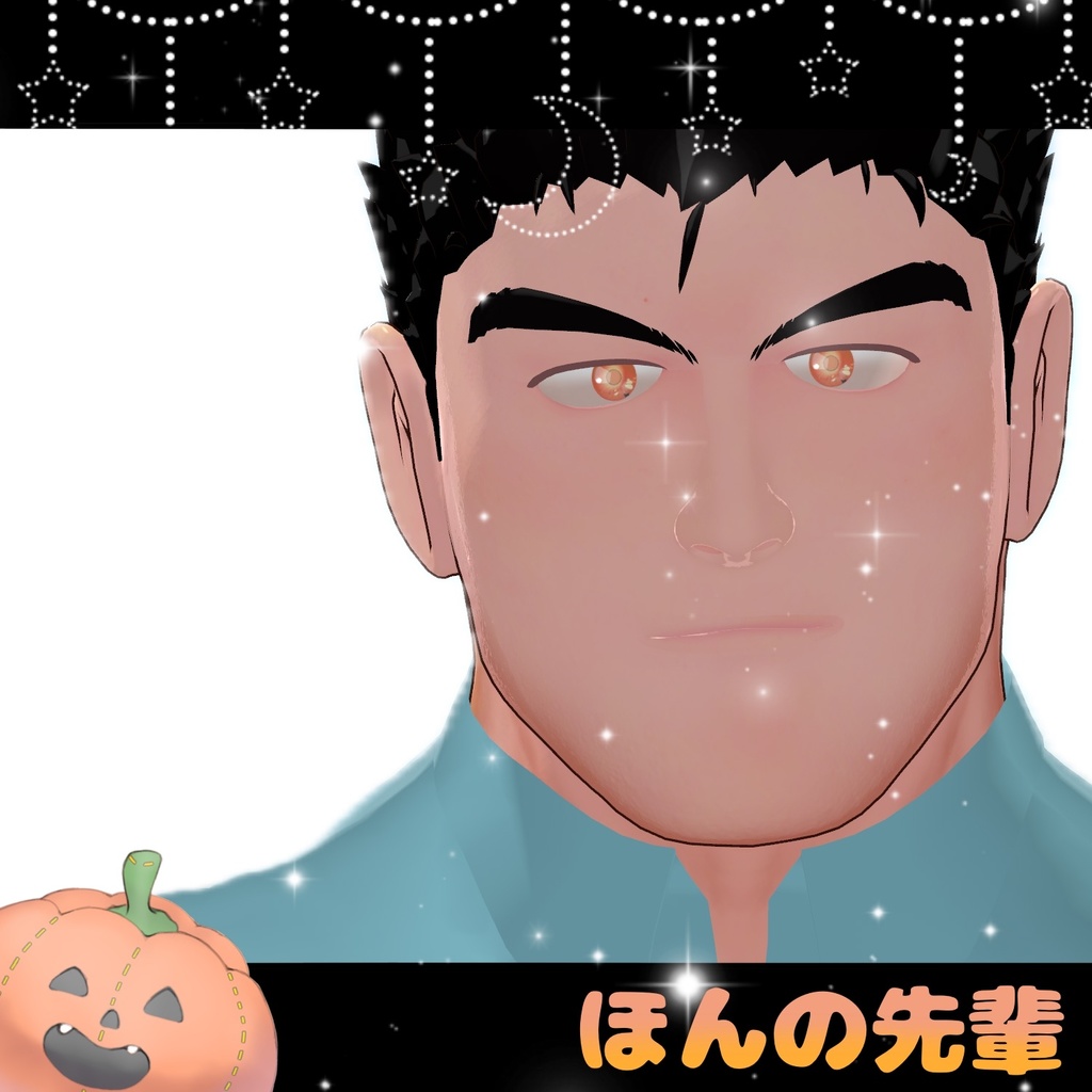 【複数対応】ハロウィンアイテクスチャ【無料】