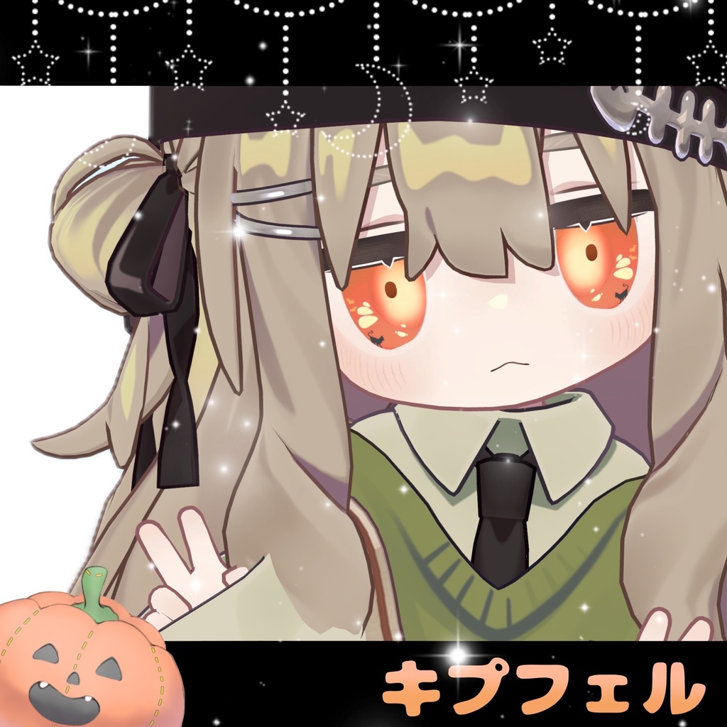 【複数対応】ハロウィンアイテクスチャ【無料】